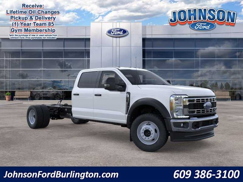 2025 Ford Super Duty F-550 DRW
